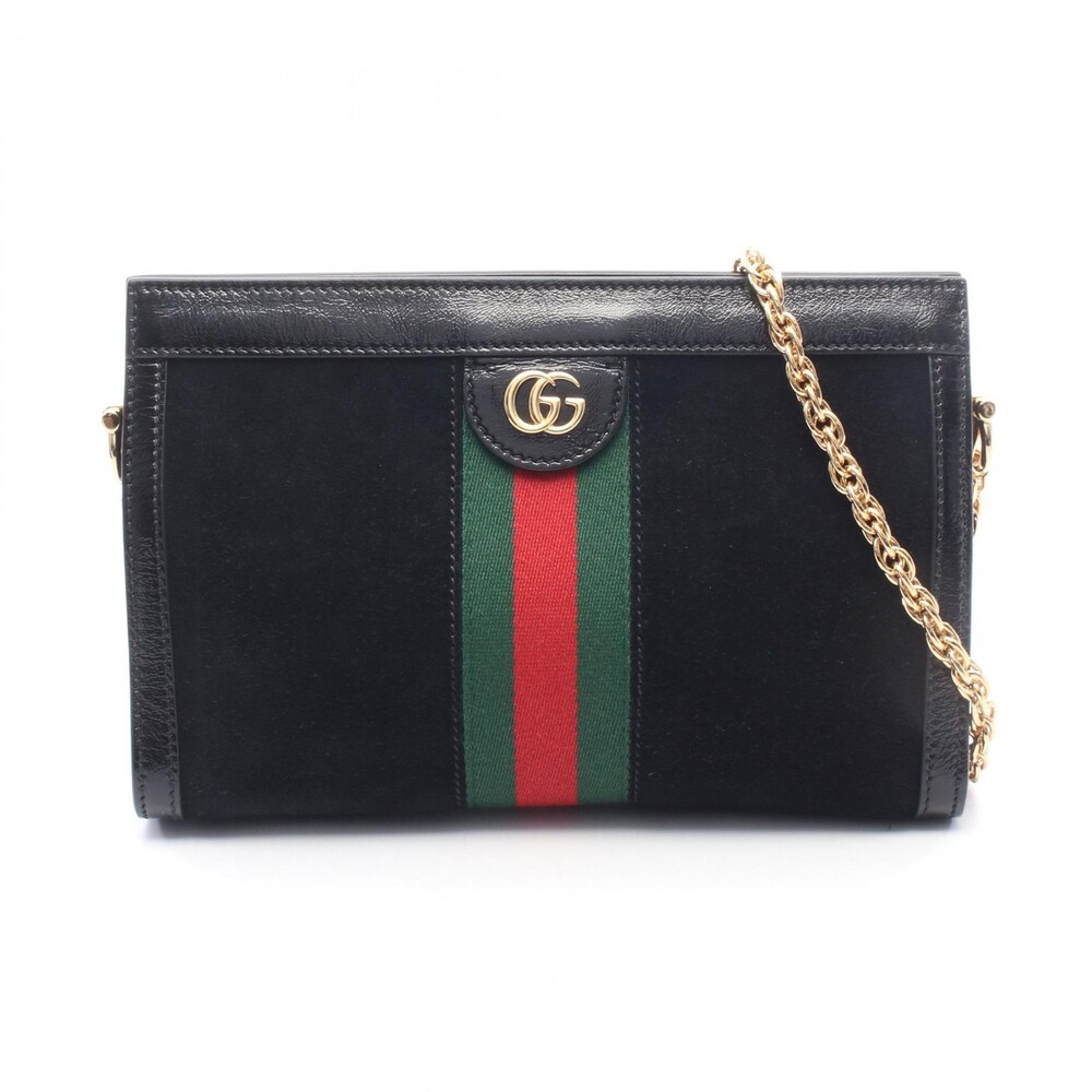 Gucci Ophidia Small Chain Shoulder #301212G97B
